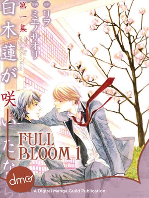 Full Bloom, Volume 1 - ebook